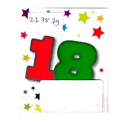 Simon Elvin 18th Gift Tags (Pack Of 12) SG31369 • £5.77