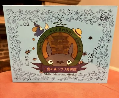 Sealed Hayao Miyazaki Studio Ghibli Mitaka Museum Totoro MH02 Trading Cards Box • $65