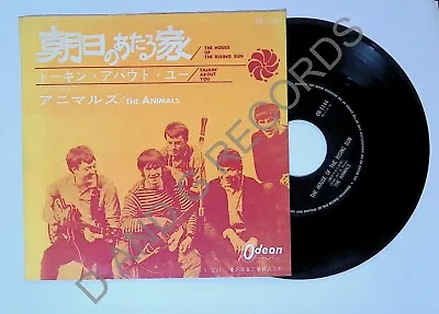 £10 • Buy The Animals – The House Of The Rising Sun OR-1146 Japanese 7  EX Rare 1964