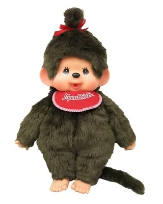 New Monchhichi 226337 Premium Standard Plush Doll L Brown Girl Toy 1 • $62.90