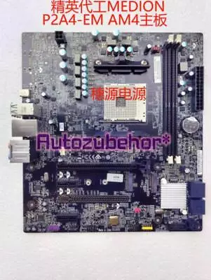 1PC For MEDION P2A4-EM AM4 Motherboard New • $62.52