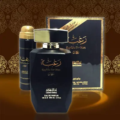 £14.99 • Buy Raghba By Lattafa Ragba Halal Fragrance Attar EDP Spray Perfume 100ml +Deodorant