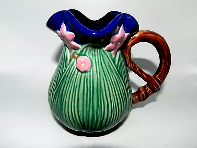 Vintage J Wilfred By Charles Sadek-Small Pitcher Creamer • $15