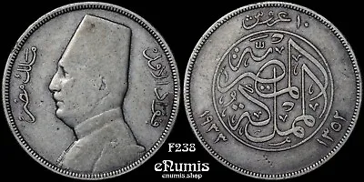 $27.55 • Buy EGYPT, Fuad I, 10 Piastres Qirsh 1933, AH1352, VF/VF+