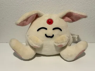 Magic Knight Rayearth Gokigen Mokona Stuffed Animal Plush Toy Clamp - Stained • $29.99