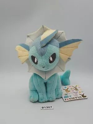 Vaporeon B1307 Pokemon Banpresto 2013 I Love Eevee 6  Plush TAG Toy Doll Japan • $17.50