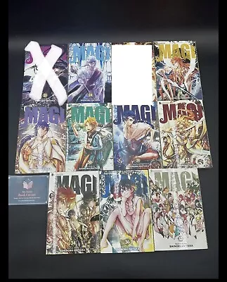 Magi The Labyrinth Of Magic Manga Vol 24 28-31 33-34 36-37 English Manga Viz • $89.99