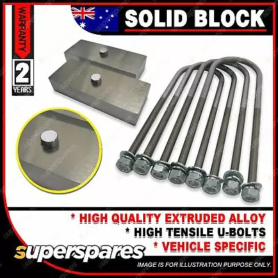 2  50mm Solid Lowering Block Kit For Mazda 323 FA Wagon 2WD 1978-2003 • $93.53