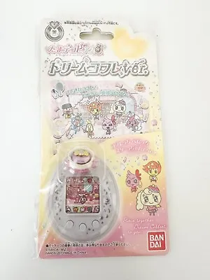Tamagotchi P's COFFRET Deco Pierce Virtual Pet Toy Bandai • $60