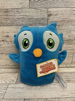 $30 • Buy NWT Daniel Tigger O The Owl Hand Puppet Stuffed Plush Mr Roger’s Neighborhood
