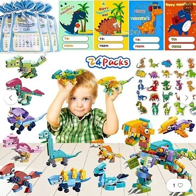 24 Dinosaur Building Block Party Favors Game Prizes Kid Party 12 Different Dinos • $19.95