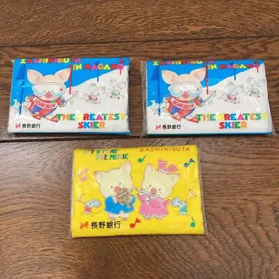 Sanrio Zashikibuta Pocket Tissue Rare Retro Rare Retro Sanrio • $62.75