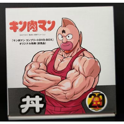 Kinnikuman Complete DVD-BOX 29th Anniversary Limited Production With Bowl M1599 • $93.10