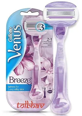 Gillette Venus Breeze Razor Handle With 1 Pre-loaded Cartridge Women's Shaving • $14.55