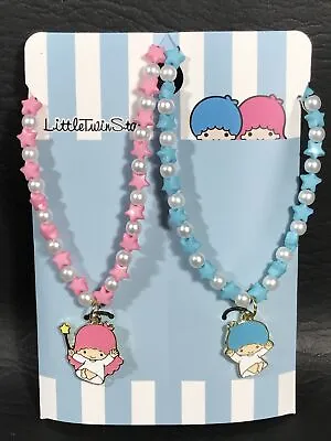 $17.95 • Buy Sanrio Little Twin Stars Beaded Best Friends Necklace 2 Pc Set