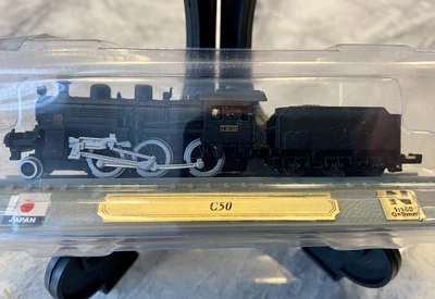 £4 • Buy Del Prado N Gauge Locomotive C50 Steam Locomotive 