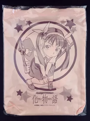 Monogatari Series Bakemonogatari Mayoi Hachikuji Tote Bag C79 Broccoli New • $7.79