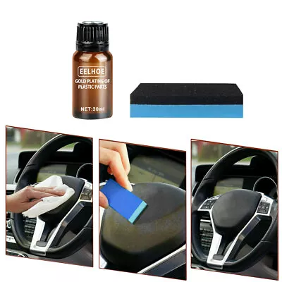 30ml Refurbish Agent Car Interior Dashboard Restorer W/ Sponge Auto Accessories • $7.96