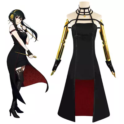 Anime SPY×FAMILY Yor Forger Briar Cosplay Costume Thorn Princess Sexy Dress • $39.38