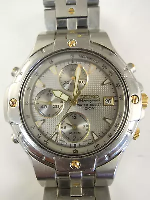 Men’s Seiko Chronograph Water Resistance 100M • $25