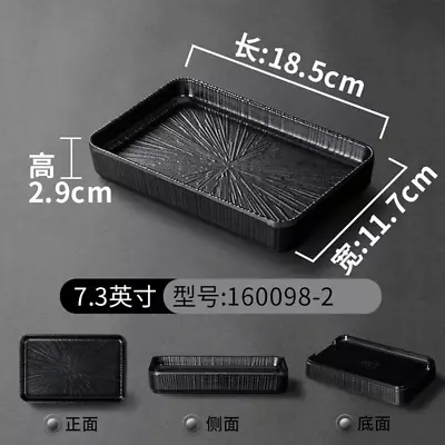 Melamine Black Dinner Plate Thickened Sushi Pans Imitation Porcelain Barbecue Di • £15.60