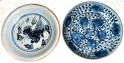 TWO ANTIQUE CHINESE BLUE & WHITE PORCELAIN BOWLS Or DISHES DISH PLATE Ming? • $122.50