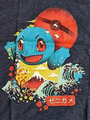 $21.99 • Buy Water Squirtle Pokemon Fuji Mountain Hirakana Ukiyo-e Japanese Wave T-shirt