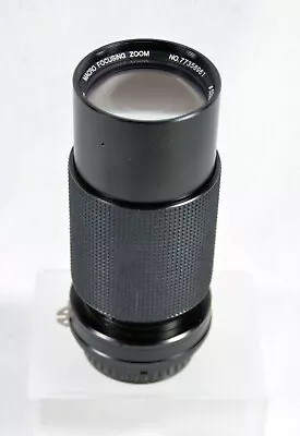 Vivitar MC 70-210mm F/4.5 Macro Focusing Zoom Lens W/Nikon Ai Mount - Near Mint • $19.55