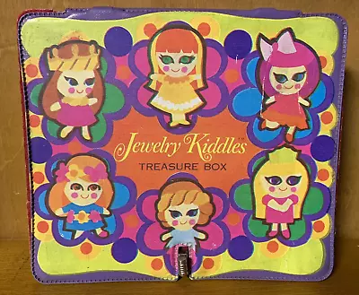 LIddLe KiddLes Jewelry Treasure Box -1968-Mattel Stock #3735 Dark Purple Version • $29.99