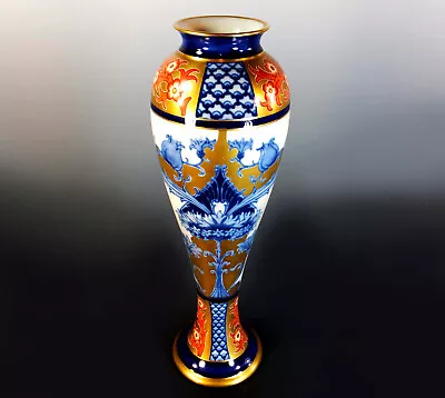 RARE FINE ATTENUATED VASE WILLIAM MOORCROFT For JAMES MACINTYRE - AURELIAN WARE • £355