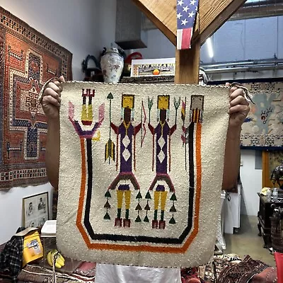 Auth: Antique American Indian Navajo Rug / Blanket  YEI  Variant Sampler  2x2 NR • $187.50