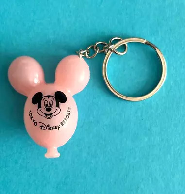 DISNEY PARKS Tokyo Disney Resort - Mickey Mouse Balloon Keychain - LIGHT PINK • $5