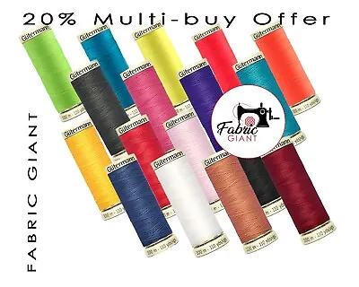 £2.99 • Buy Gutermann Sew All Sewing Thread 100m 100% Polyester Lots Of Colours--UK Stockist