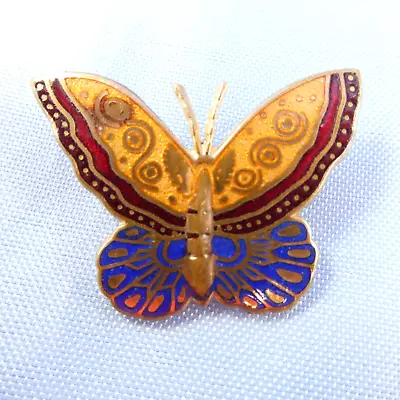 MMA Metropolitan Museum Of Art Enamel Butterfly Pin Brooch Vintage 1985 • $15