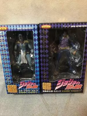 Medicos SAS Kujo Jotaro Star Platinum Second Figure Set JoJo's Bizarre Adventure • $179.98