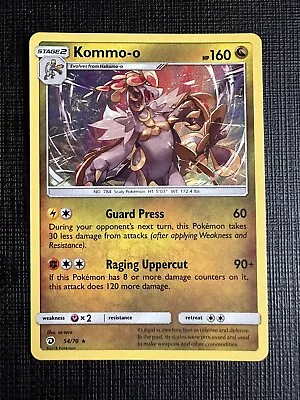 Kommo-o 54/70 Holo NM Pokemon Dragon Majesty • $1.99