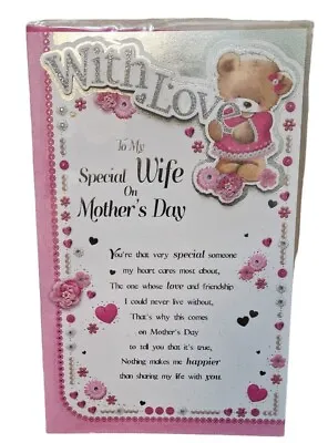 XL WITH LOVE To My Special Wife On Mother's Day Card LOVE Colour Insert Quality • £4.99