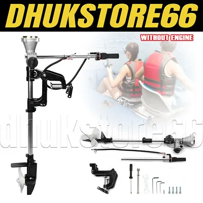 $127.95 • Buy Kayak Dinghy Yacht Boat Outboard Motor Shaft And Brackets For TOOLSTORM 4 Stroke