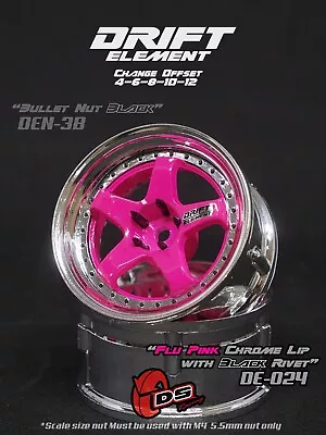 1:10 RC Wheels Rim Set 2pcs - DS Racing Drift Elements DE-024 Changeable Offset • £14.99