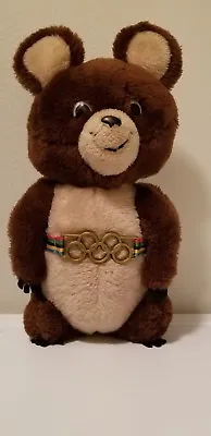 Vintage Dakin 1980 Moscow Olympic Mascot Plush Misha 12  Stuffed Bear • $26.95