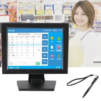 17'' 1280*1024 Portable LED Touch Screen VGA Monitor LCD Display For POS/PC • $123.51