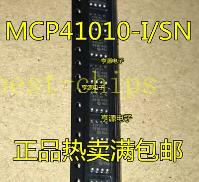 10PCS MCP41010-I/SN SOP-8 MCP41010 41010I SMD Digital Potentiometer#K1995 • $22.50