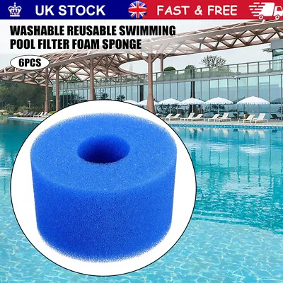 6 Pcs Lay In Clean Spa Hot Tub V1 S1 Washable Sponge Bio Filter Foam For Intex. • £8.53