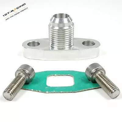 10AN Oil Return Drain Flange For Borg Warner Turbo S200 S300 S400 S500 S400-SXE • $11.99