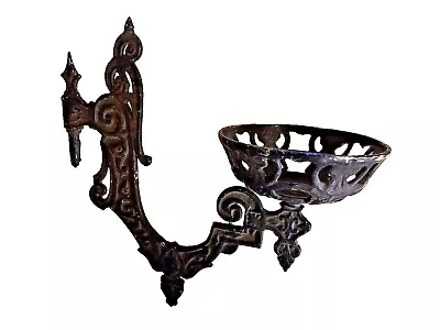 Antique Iron Oil Lamp Sconce Holder Wall Mount Swing/Swivel • $22.50
