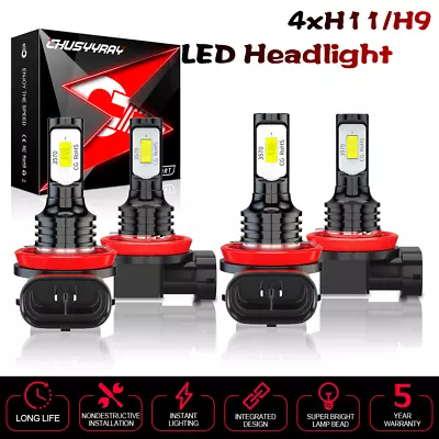 For Nissan Sentra 2013-2019 Combo White LED Headlights Bulbs High Low Beam Kit • $15.99