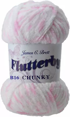 James Brett Flutterby Yarn - Chunky Knitting Wool - All Colours - 100g - ❤️🧶🧶 • £5.20