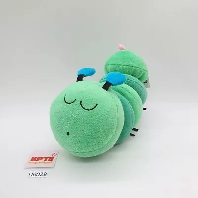 Green Inch Worm Caterpillar U029 KLAPPA Musical IKEA Plush 10  Toy Doll Japan • $10.94