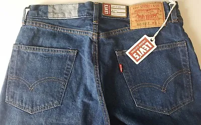 Levis Vintage Clothing 505-0217 Jeans New • £79