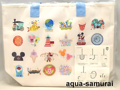 Tokyo Disney Resort Mickey Foldable Souvenir Lunch Case Bag Happiness Everywhere • $29.99